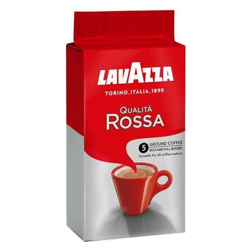 Кофе молотый LavAzza qualita rossa 250 г в Глобус