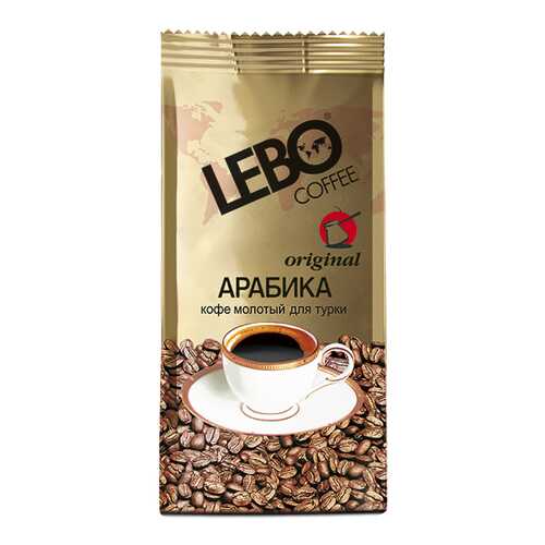 Кофе молотый Lebo арабика для турки 200 г в Глобус