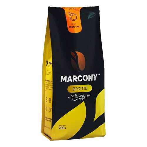 Кофе молотый MARCONY AROMA со вкусом апельсина 200г в Глобус