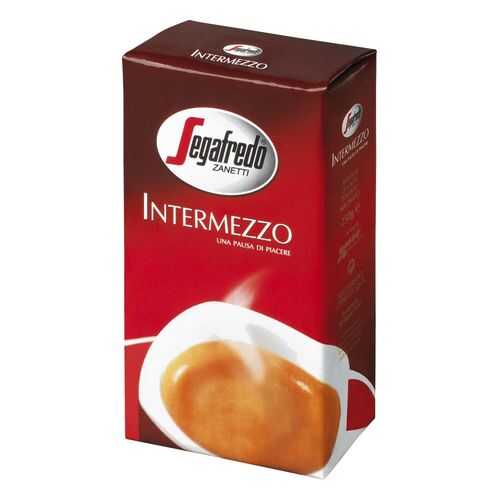 Кофе молотый Segafredo intermezzo 250 г в Глобус