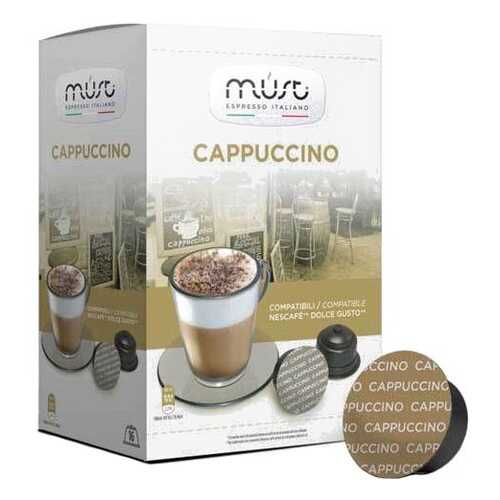 Кофе Must сappucino в капсулах 16 капсул в Глобус