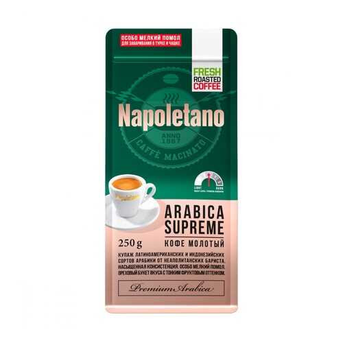 Кофе Napoletano Arabica Supreme в зернах 250 г в Глобус