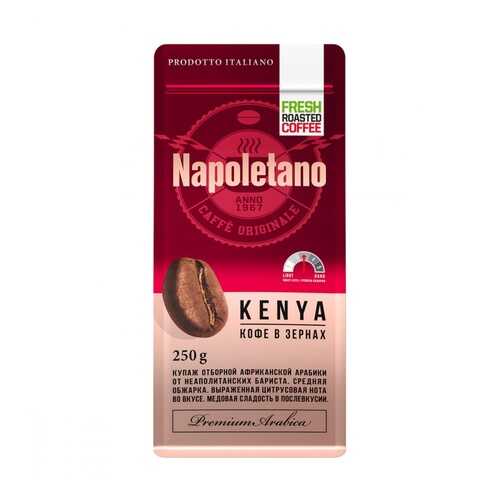 Кофе Napoletano Kenya в зернах 250 г в Глобус