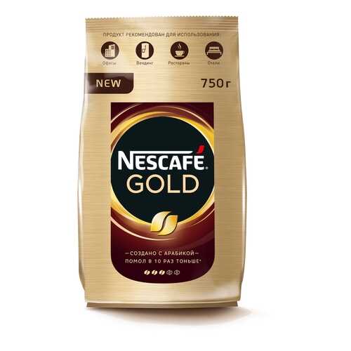 Кофе Nescafe gold растворимый сублимированный 750 г в Глобус