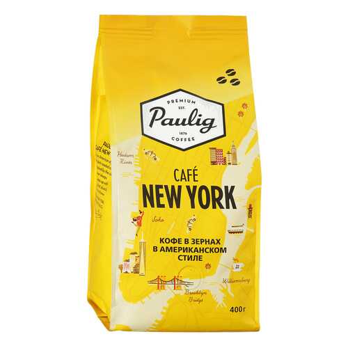 Кофе Paulig New York натуральный жареный в зернах 400 г в Глобус