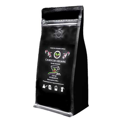 Кофе Поставщик Элитного Кофе Camocim Organic 100% натуральный арабика в зернах 200 г в Глобус