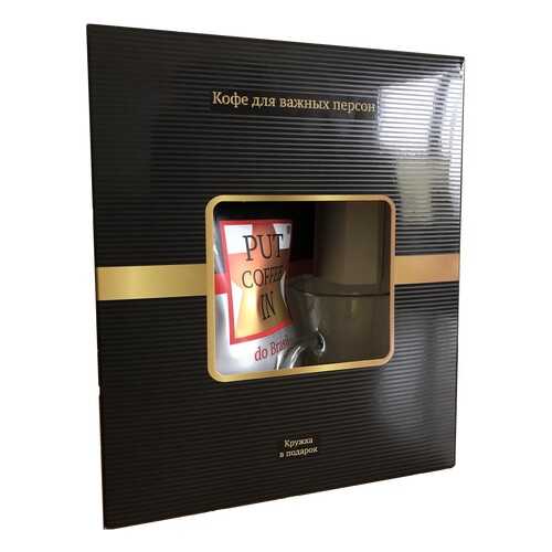 Кофе Put coffee in сублимированный 75 г в Глобус