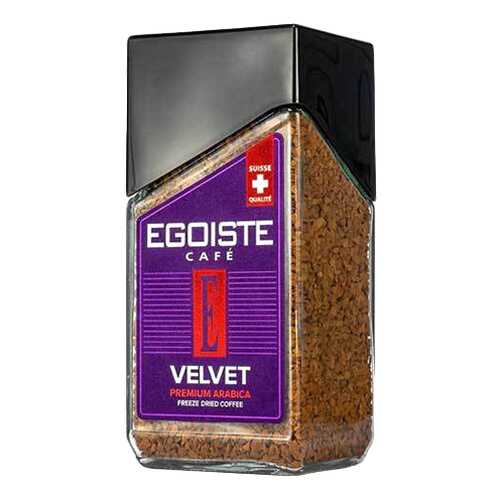 Кофе растворимый Egoiste Velvet банка 95 г в Глобус