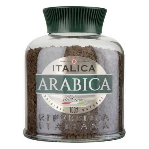 Кофе растворимый Italica arabica de luxe 100 г в Глобус