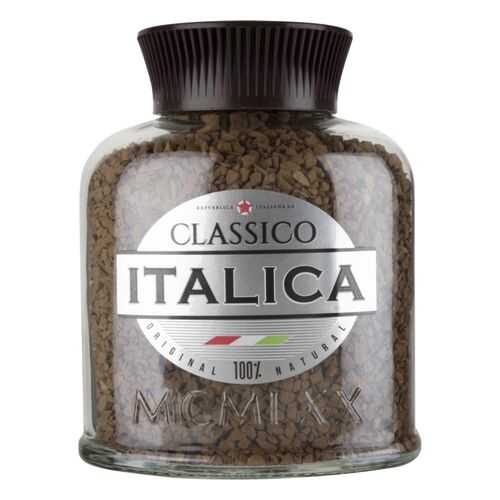 Кофе растворимый Italica classico 100 г в Глобус