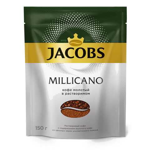 Кофе растворимый Jacobs monarch millicano 150 г в Глобус