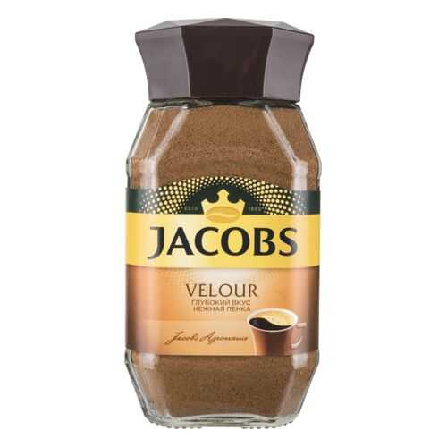 Кофе растворимый Jacobs velour 95 г в Глобус