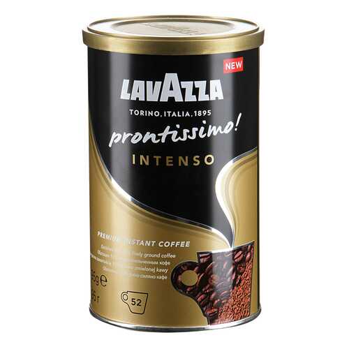 Кофе растворимый LavAzza prontissimo intenso 95 г в Глобус