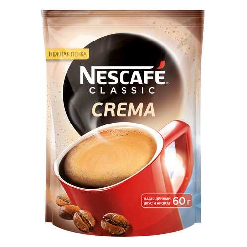 Кофе растворимый Nescafe classic crema порошкообразный 60 г в Глобус