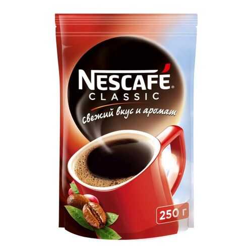 Кофе растворимый Nescafe classic пакет 250 г в Глобус