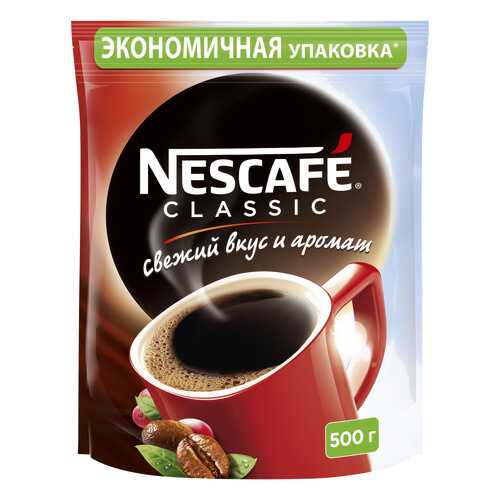Кофе растворимый Nescafe classic пакет 500 г в Глобус