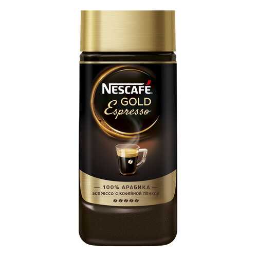 Кофе растворимый Nescafe gold espresso 85 г в Глобус