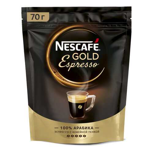 Кофе растворимый Nescafe gold espresso пакет 70 г в Глобус