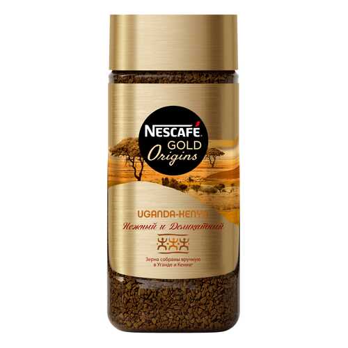 Кофе растворимый Nescafe gold origins Sumatra Uganda-Kenya стеклянная банка 85 г в Глобус
