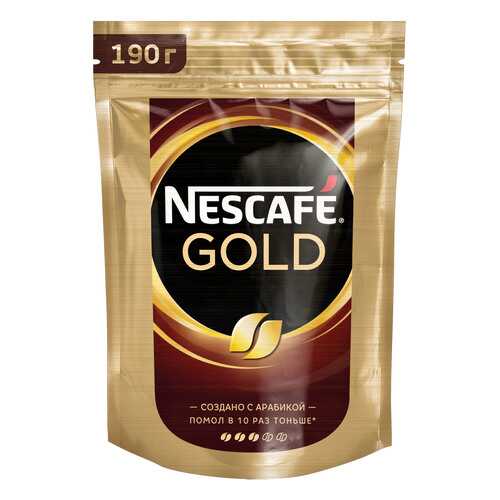 Кофе растворимый Nescafe gold пакет 190 г в Глобус