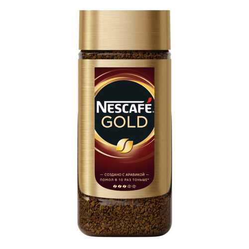 Кофе растворимый Nescafe Gold стеклянная банка 190 г в Глобус