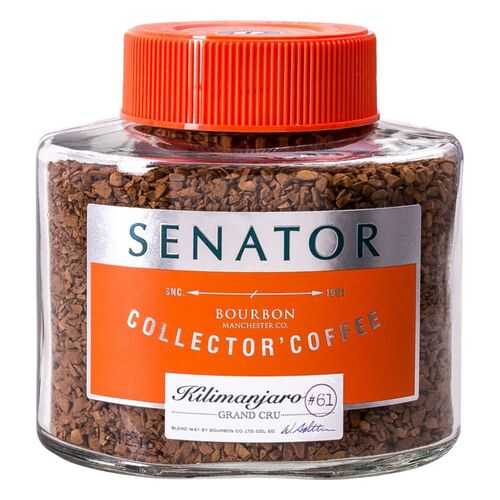 Кофе растворимый Senator Kilimanjaro #61 100 г в Глобус