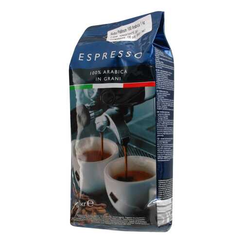 Кофе Rioba espresso натуральный жареный в зернах 100% арабика 1 кг в Глобус