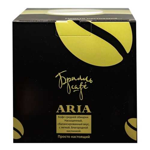 Кофе в капсулах Брилль Cafe Аria 20 шт в Глобус