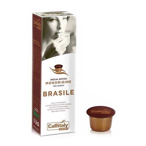 Кофе в капсулах Caffitaly Brasile 10 штук в Глобус