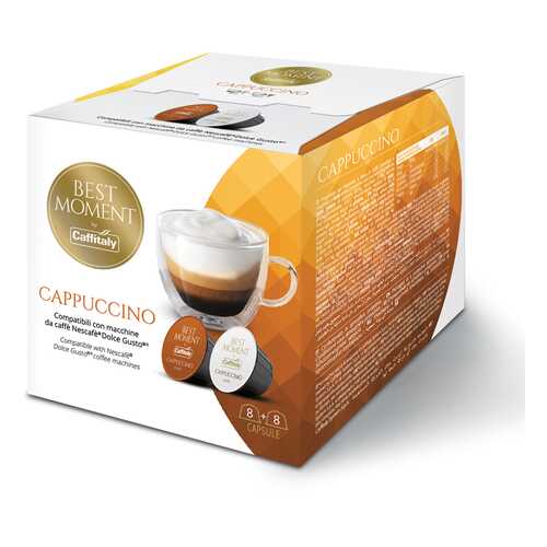 Кофе в капсулах Caffitaly Dolce Gusto Cappuccino, 16 шт в Глобус