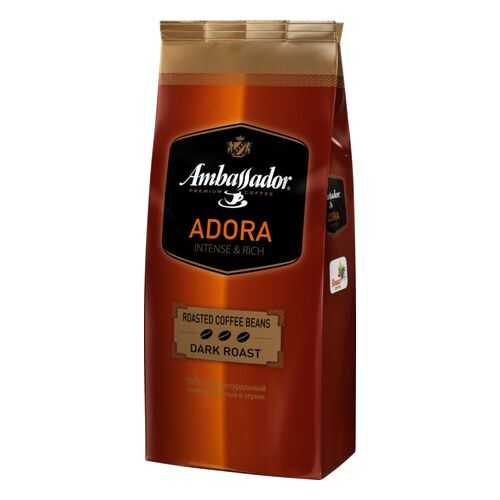 Кофе в зернах Ambassador adora 900 г в Глобус