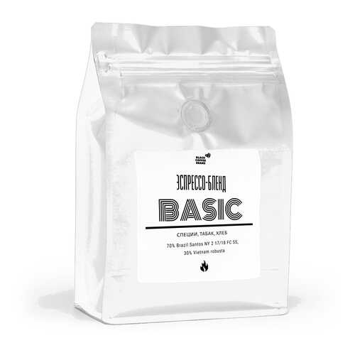 Кофе в зернах Black coffee beans Basic, 250 г в Глобус