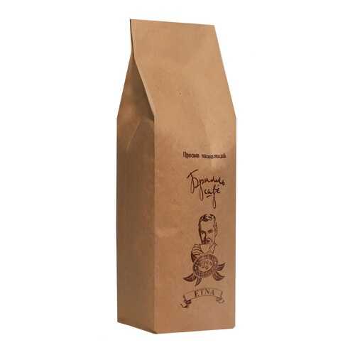 Кофе в зернах Брилль Cafe etna 1 кг в Глобус
