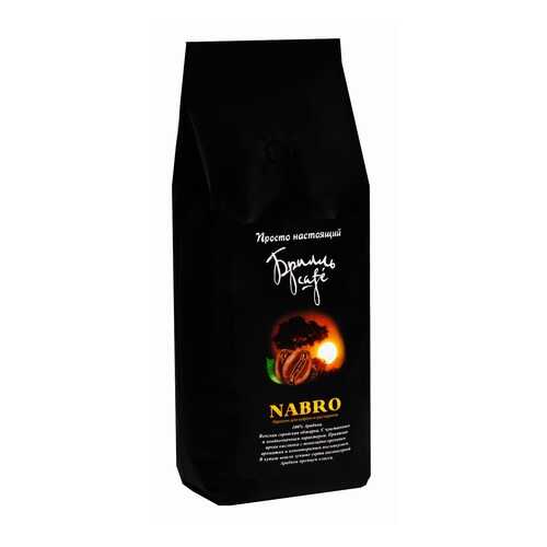 Кофе в зернах Брилль Cafe nabro 1 кг в Глобус