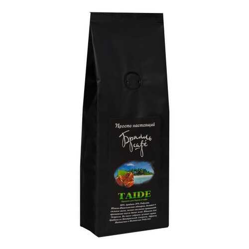 Кофе в зернах Брилль Cafe taide 250 г в Глобус