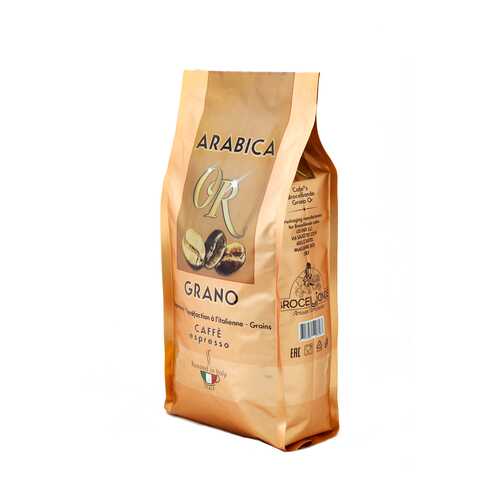 Кофе в зернах Broceliande Arabica or Grano м/у 250 г в Глобус