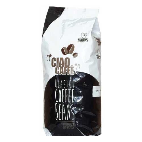 Кофе в зернах Ciao Caffe supreme 1 кг в Глобус