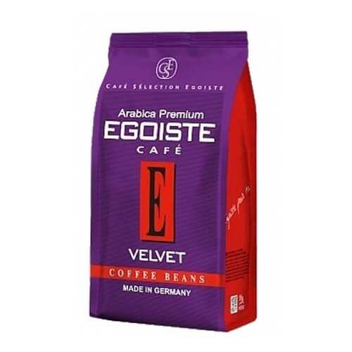 Кофе в зернах Egoiste velvet 200 г в Глобус