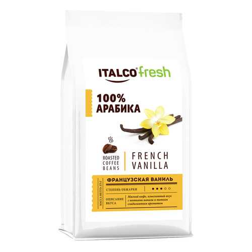 Кофе в зернах ITALCO Французская ваниль (French vanilla) ароматизированный, 350 г в Глобус