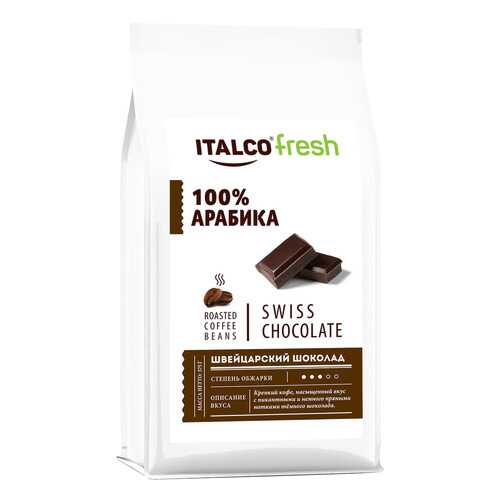 Кофе в зернах ITALCO Швейцарский шоколад (Swiss chocolate) ароматизированный, 350 г в Глобус