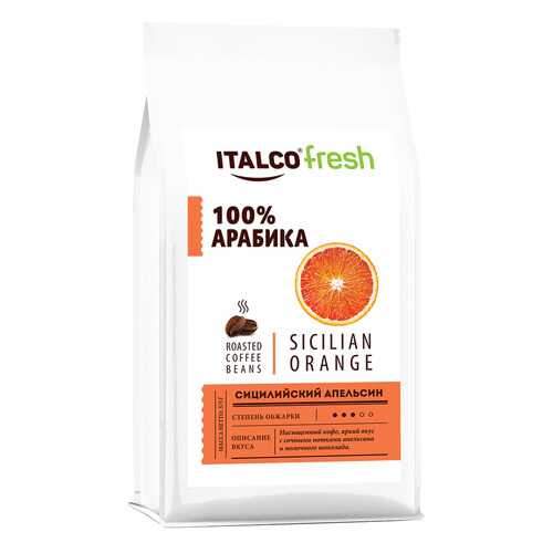 Кофе в зернах ITALCO Сицилийский апельсин (Sicilian orange) ароматизированный, 350 г в Глобус