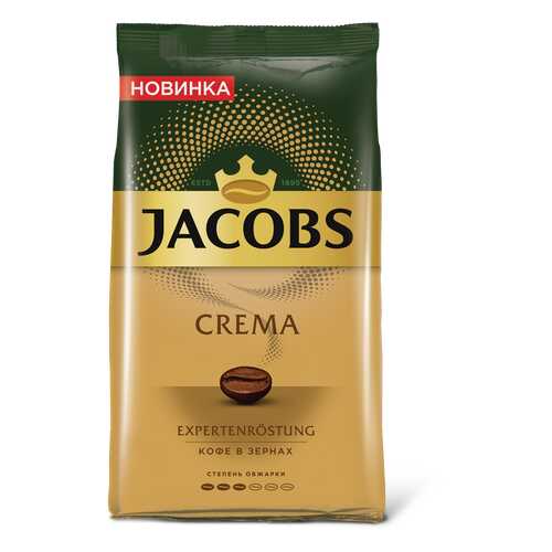 Кофе в зернах Jacobs crema 1000 г в Глобус