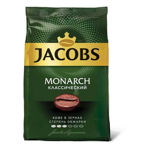 Кофе в зернах Jacobs монарх 800 г в Глобус