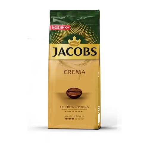 Кофе в зернах Jacobs сrema 230 г в Глобус