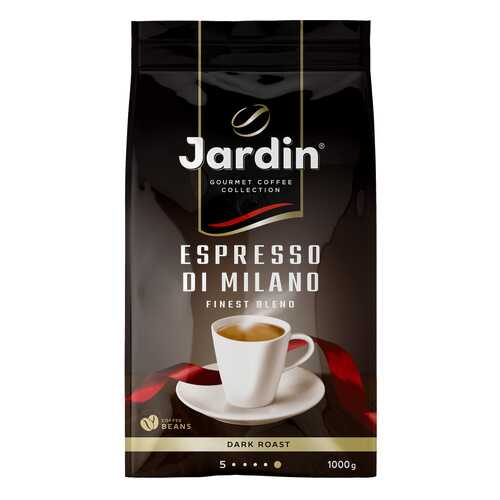 Кофе в зернах Jardin Espresso Di Milano 1 кг в Глобус