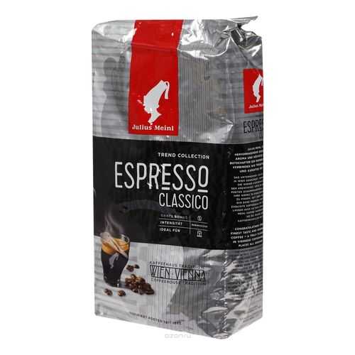 Кофе в зернах Julius Meinl espresso classico 1 кг в Глобус
