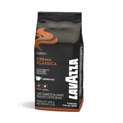 Кофе в зернах Lavazza Expert Crema Classica 1000 г в Глобус