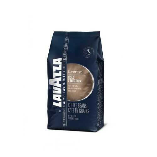Кофе в зернах Lavazza Gold Selection 1 кг в Глобус