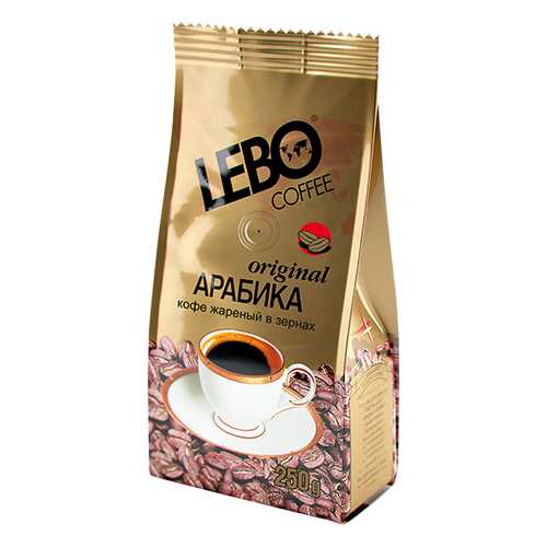 Кофе в зернах Lebo original 250 г в Глобус
