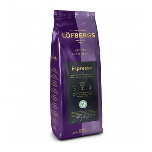 Кофе в зернах Lofbergs Espresso 400 г в Глобус
